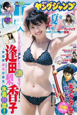 美团外卖小哥gary