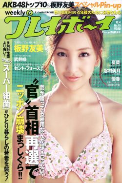 生化危机5电影
