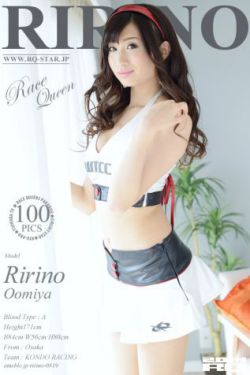 女士的品格在线观看
