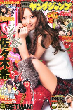 小勇CF单机版1.8下载小勇CF单机版1.8