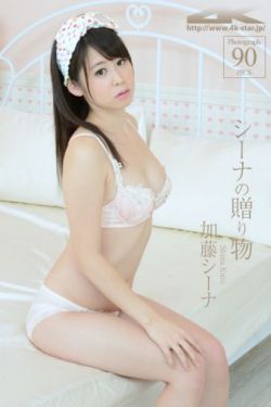西游记之孙悟空三打白骨精