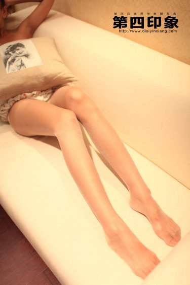 预审