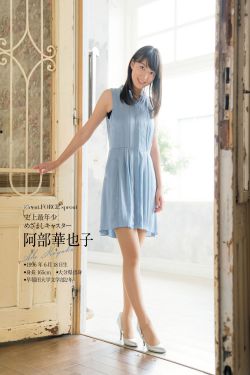 青云志3