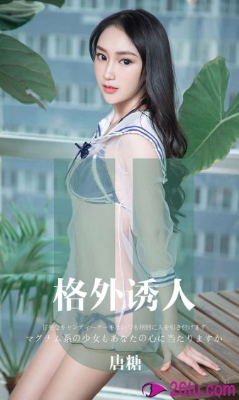 哭悲